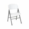 Cosco Resin Banquet/Reception Chairs, White Speckle/Pewter, 4/Box (14867WSP4) -Stackable Folding Chairs Sales unnamed file 678